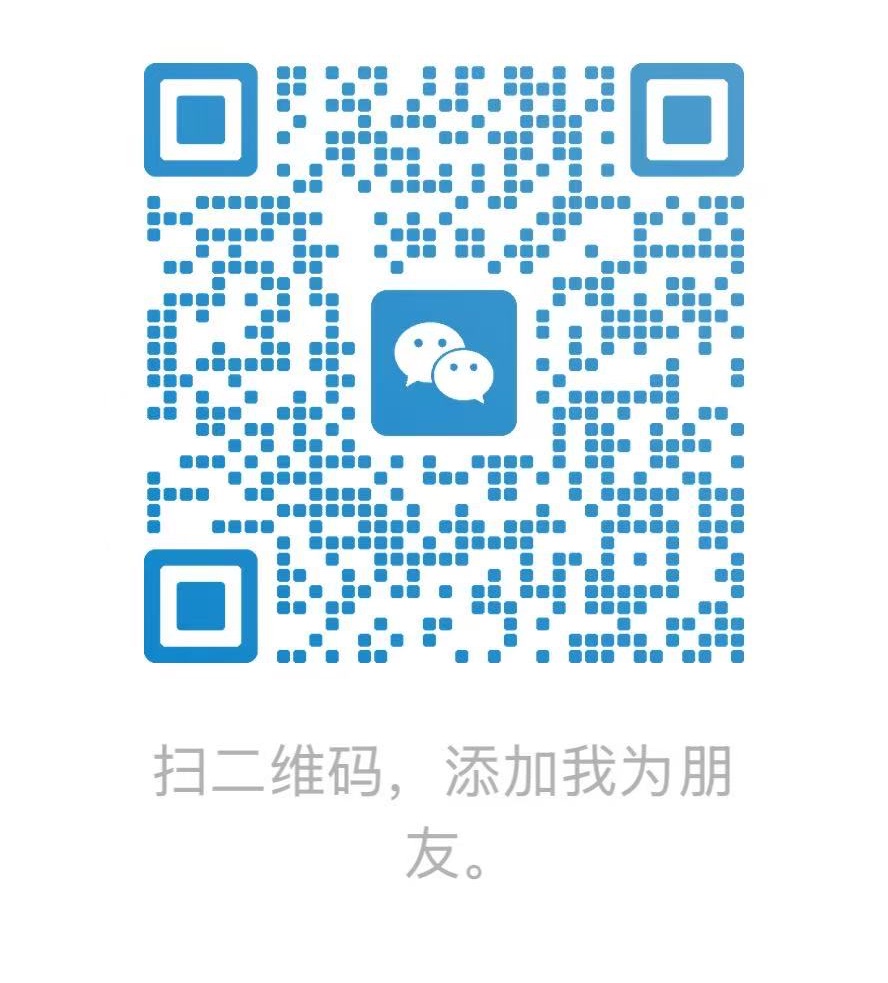 活了TV 微信客服二维码